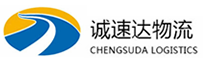 温州到淄川区物流公司